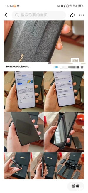 开工开学季数码装备焕新后，卷心科技教你正确变卖闲置产品