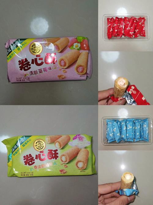 每日测评之经典徐福记你爱吃它家哪款零食